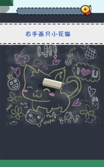 报告老师2