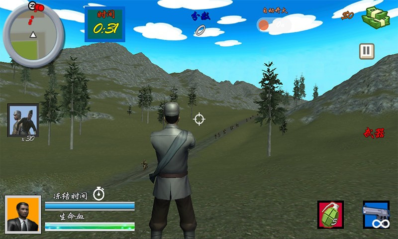 火线狙击手3无限金币版1