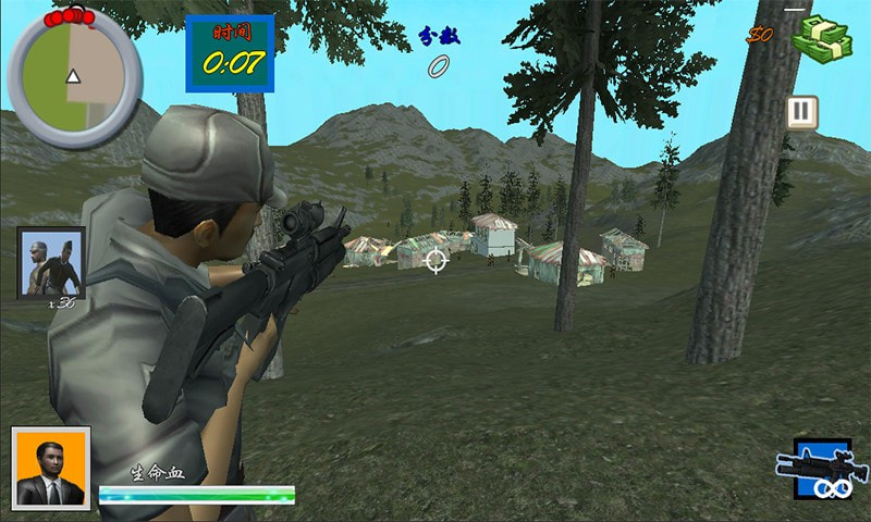 火线狙击手3无限金币版2