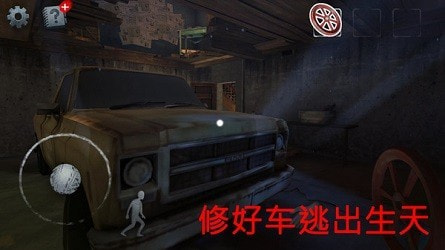 恐怖凶宅3
