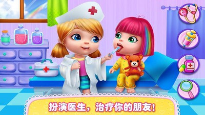 妈妈教会宝宝上厕所1