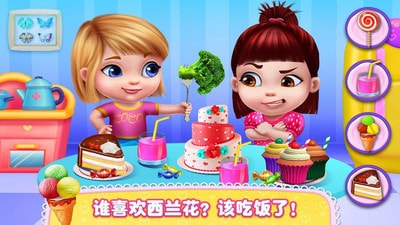 妈妈教会宝宝上厕所3