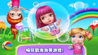 妈妈教会宝宝上厕所4