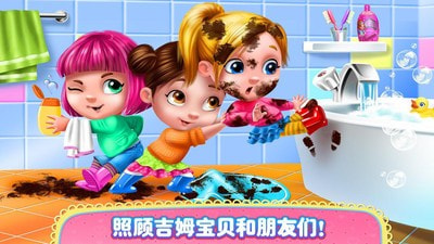 妈妈教会宝宝上厕所5