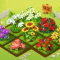 奇妙花园
