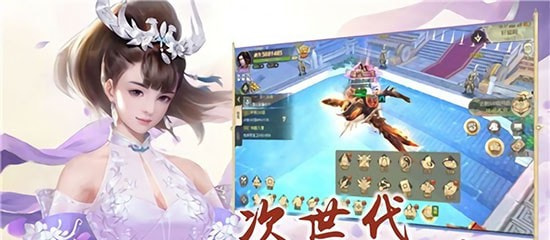 太古神王2剑指仙域1