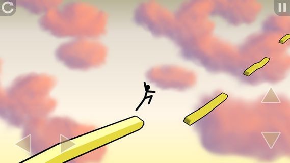 高空转向3