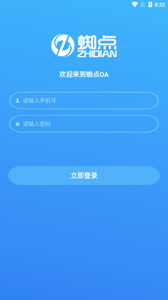 蜘点OA0