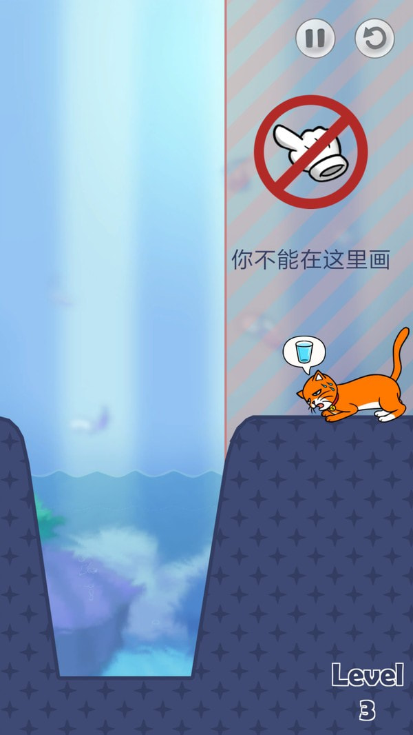 你好猫咪3