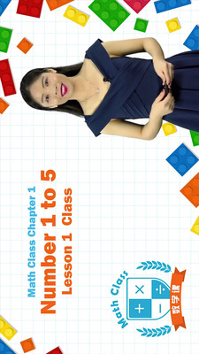 少儿国际班教学1