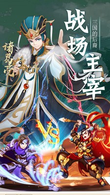 天将传ex版1