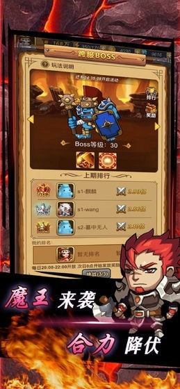 龙行蛇舞电视版0