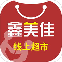 鑫美佳线上超市