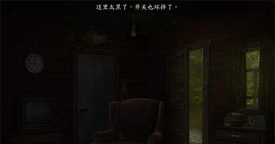 夜梦历险记女巫的监狱2