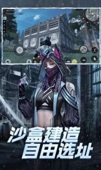 铁血装甲末日黎明2