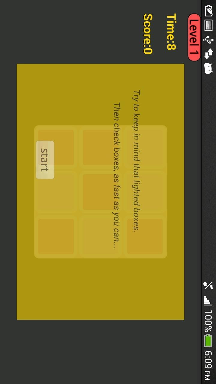记忆QT1