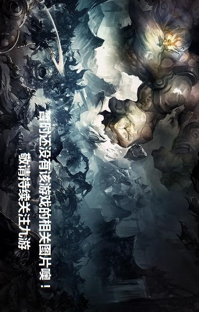 帮主你这是喜脉啊1