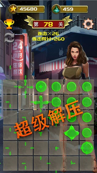 完美1滴水1