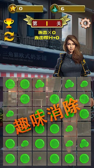 完美1滴水5