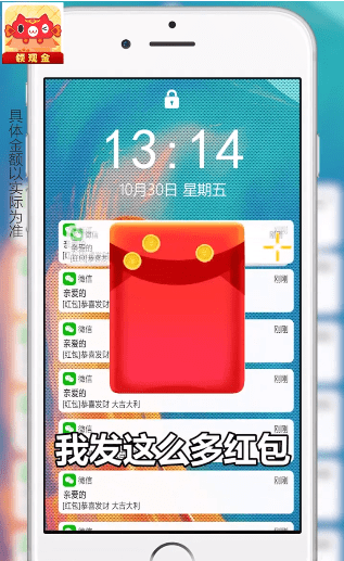 一画到底画2