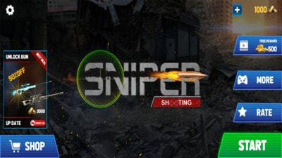 命运之枪暗杀本色1