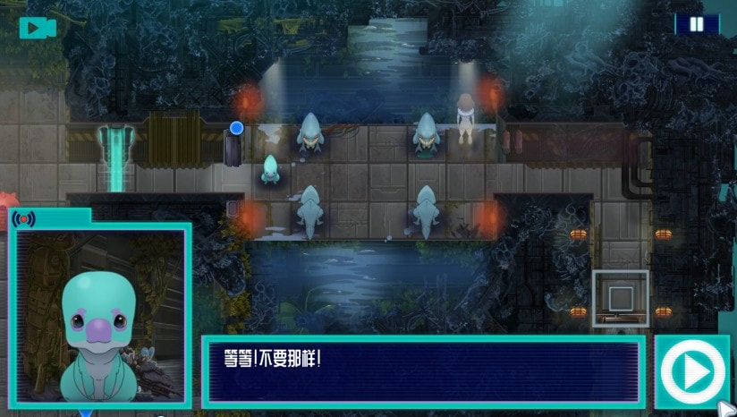 卢波教授星际之海4