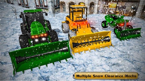 除雪卡车模拟器1