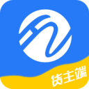 智慧货运货主端