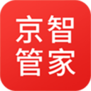 京智管家
