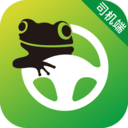 快来用车司机端