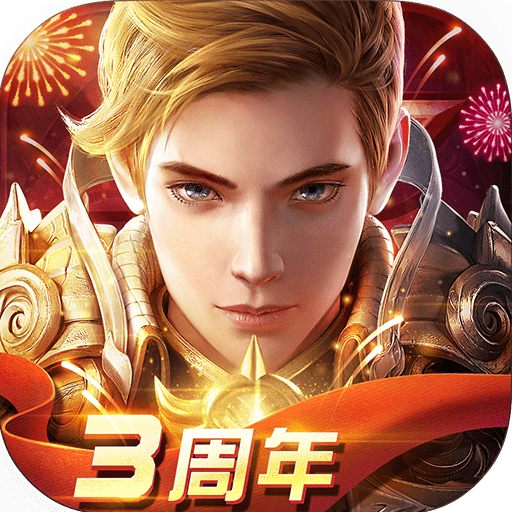 光明大陆华为渠道服