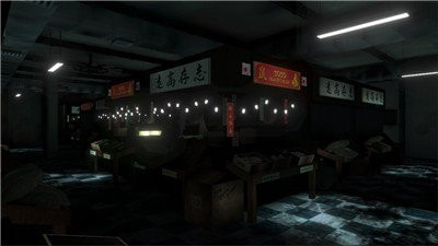死亡牢笼1
