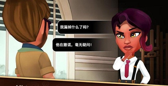 侦探杰姬神秘案件免费1