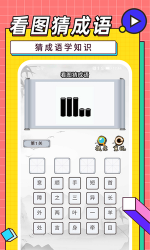 天天追看小视频2