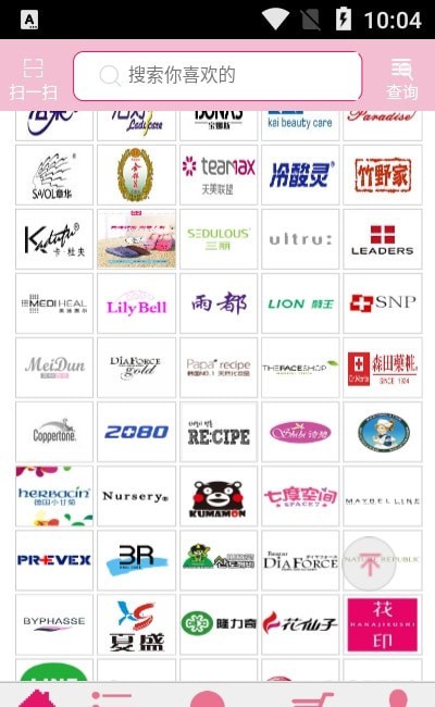 天美联盟订货平台0