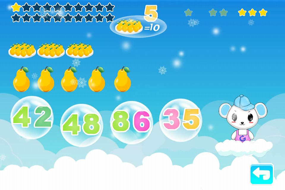 儿童学数学游戏2