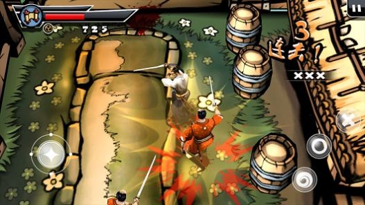 忍者热血杀手的复仇0