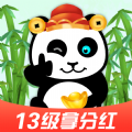 萌宠熊猫