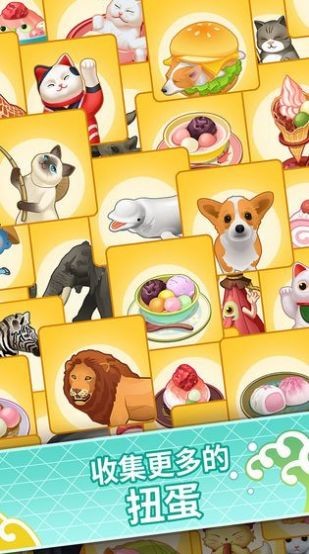 欢乐大厨模拟器2