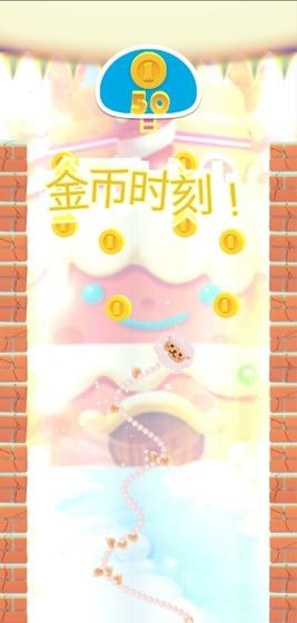 种子吃吃吃1