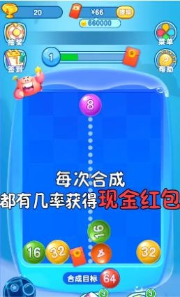 左右点点点1