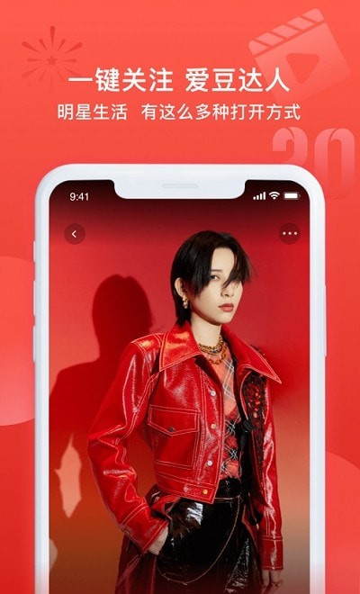 我的生活有点小芒2