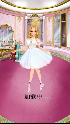 芭比公主超级美妆3