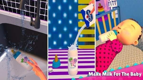 家庭主妇保姆模拟器0