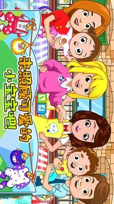 托卡小镇幼稚园0