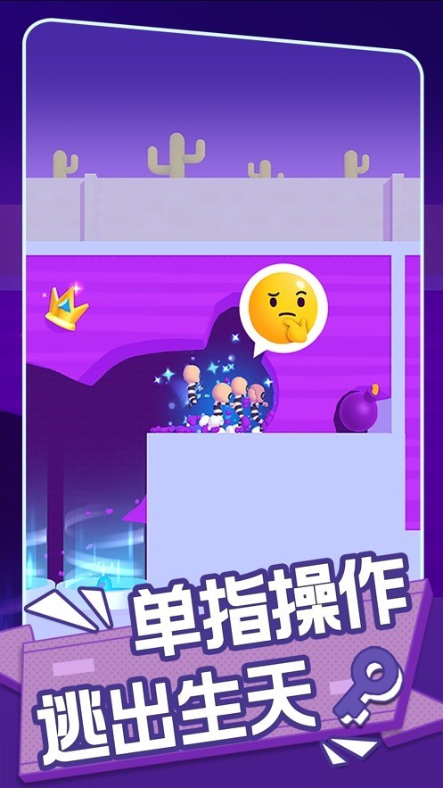 兄弟你先撤1