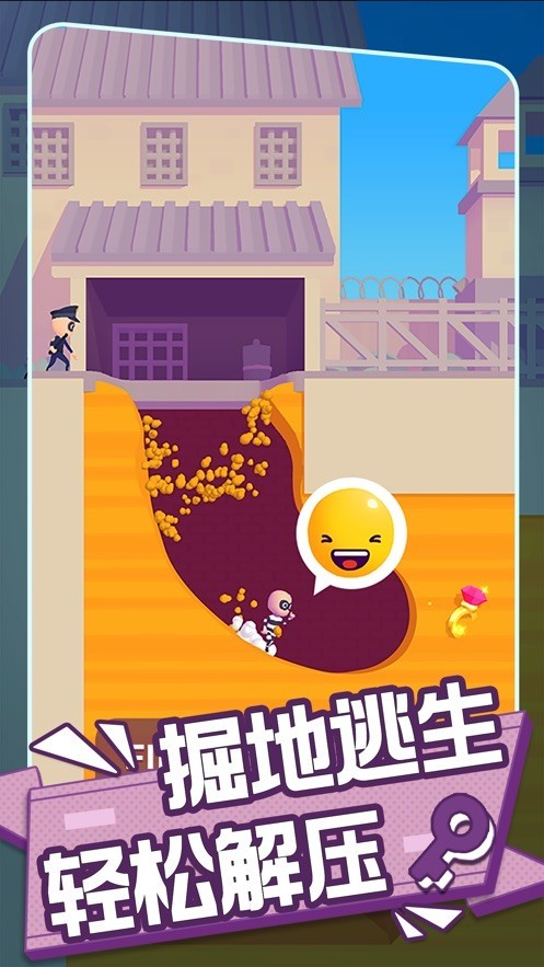 兄弟你先撤2