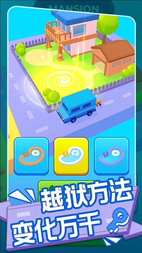 兄弟你先撤3