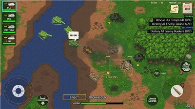 第六战队装甲部队0