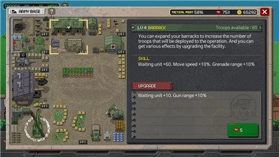 第六战队装甲部队2